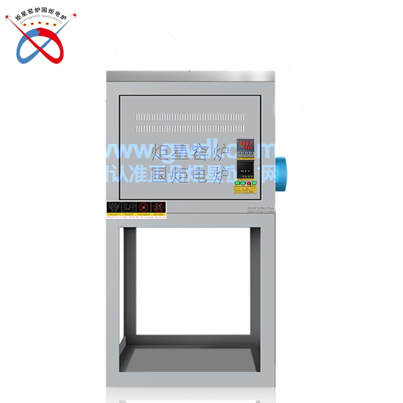 High Temperature All-In-One Type Melting Furnace(GWL-RN)